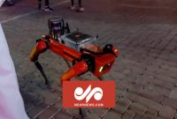ربات هوشمند در جام ملت‌های آسیا رونمایی شد